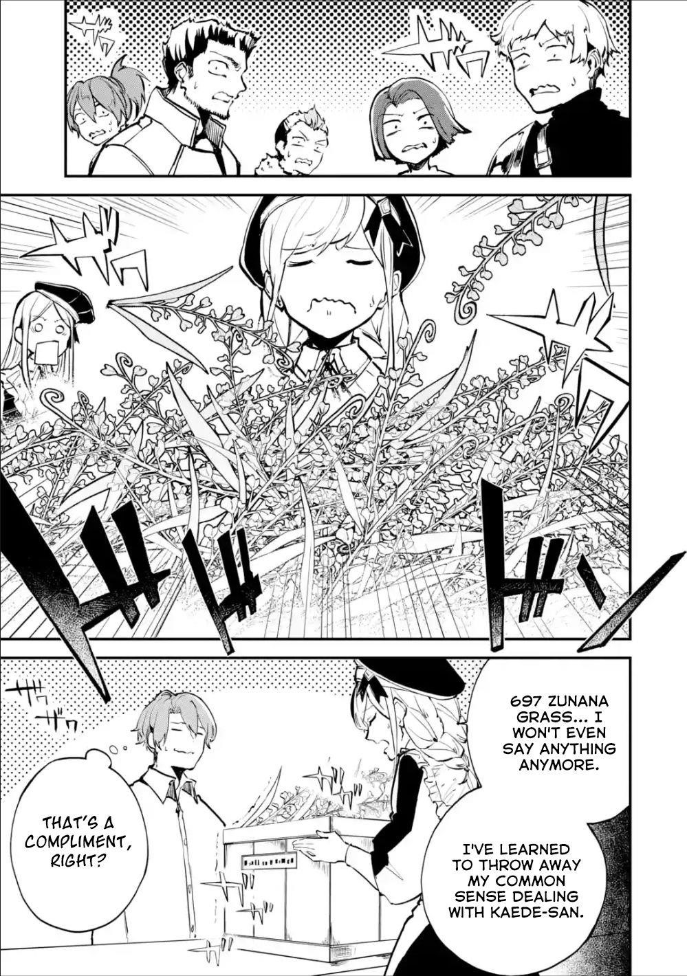 After Being Transferred to Another World I Became a Magical Swordsman Through Cheats Chapter 2.2 - Page 19 in English