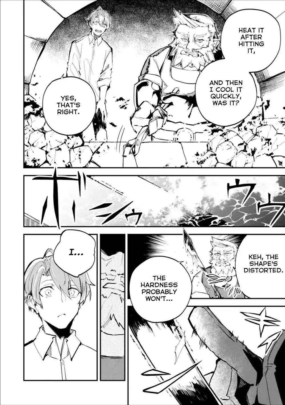 After Being Transferred to Another World I Became a Magical Swordsman Through Cheats Chapter 2.2 - Page 5 in English