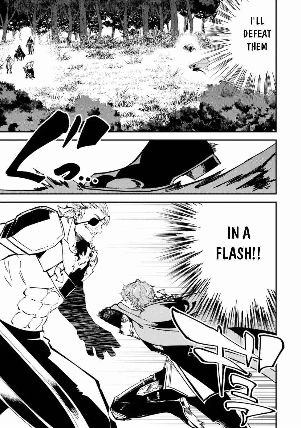 After Being Transferred to Another World I Became a Magical Swordsman Through Cheats Chapter 20.1 - Page 14 in English