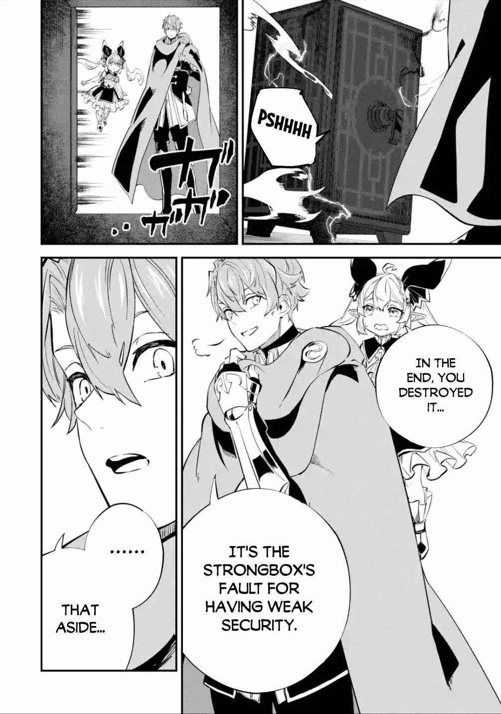 After Being Transferred to Another World I Became a Magical Swordsman Through Cheats Chapter 21.1 - Page 20 in English