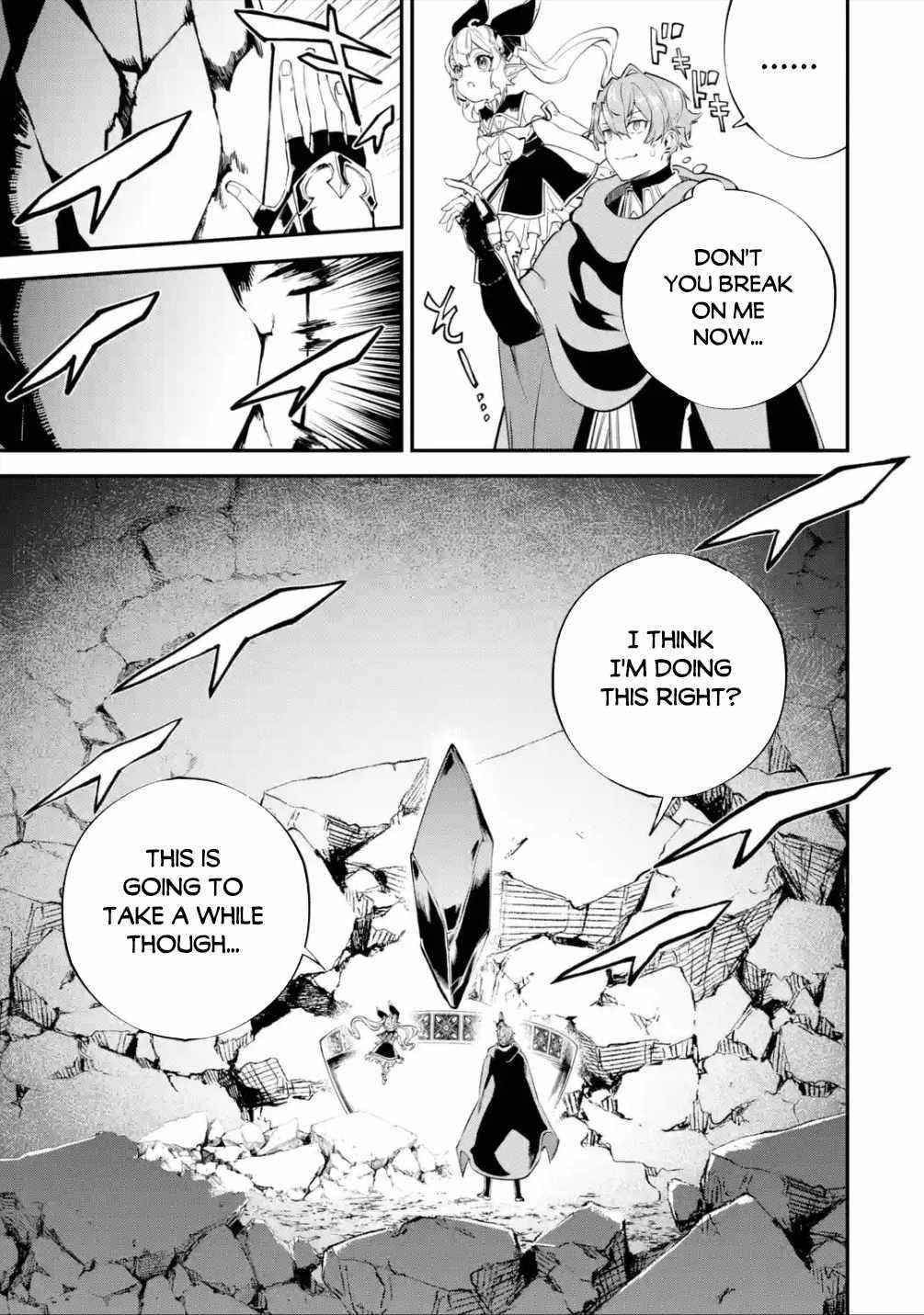 After Being Transferred to Another World I Became a Magical Swordsman Through Cheats Chapter 21.1 - Page 5 in English