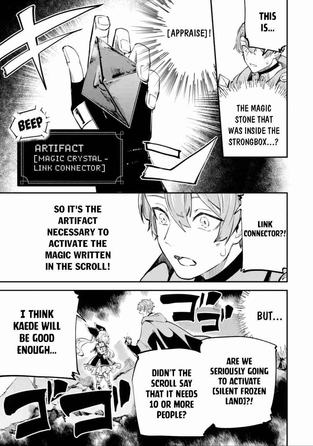 After Being Transferred to Another World I Became a Magical Swordsman Through Cheats Chapter 21.2 - Page 5 in English