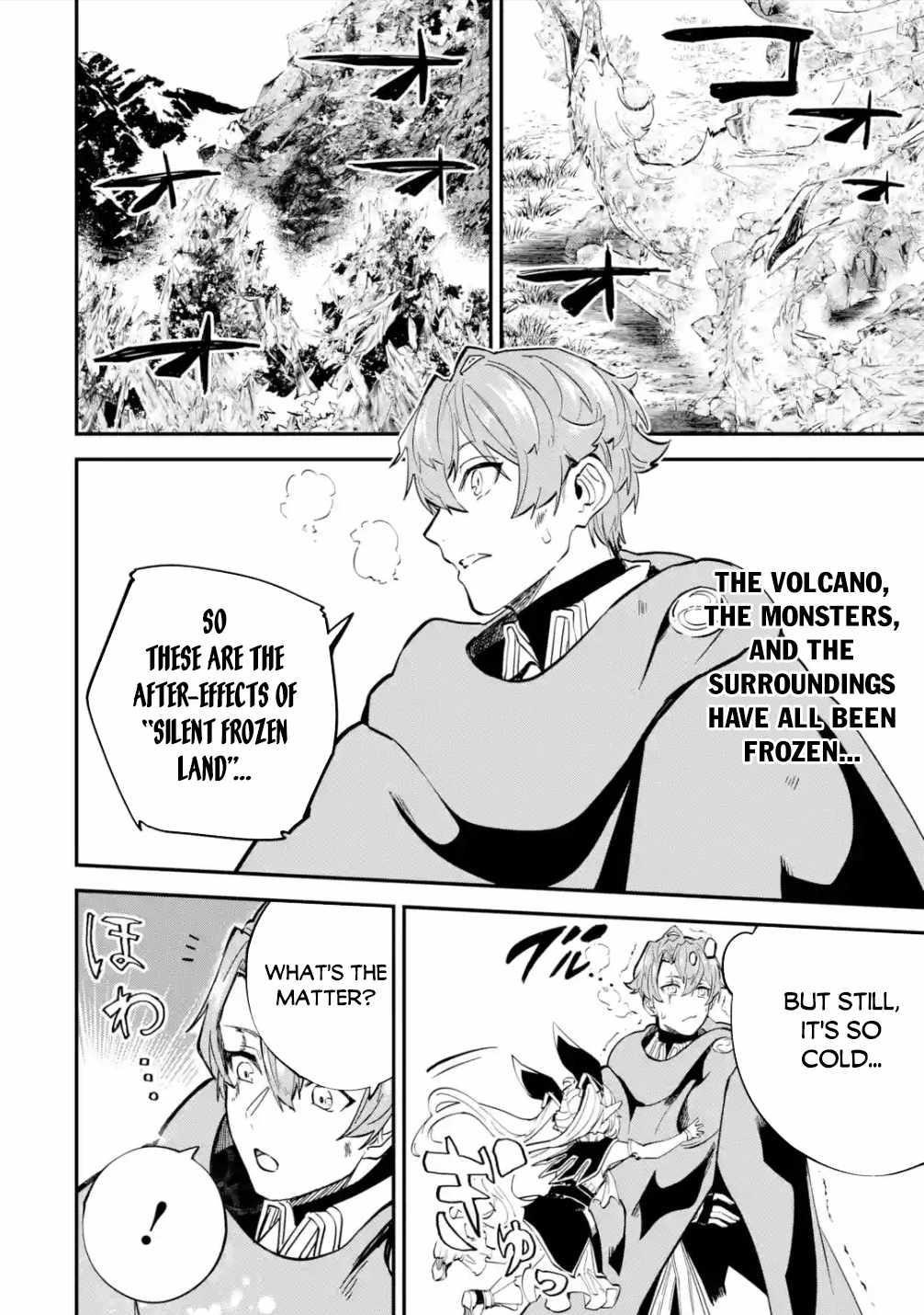 After Being Transferred to Another World I Became a Magical Swordsman Through Cheats Chapter 22.1 - Page 12 in English
