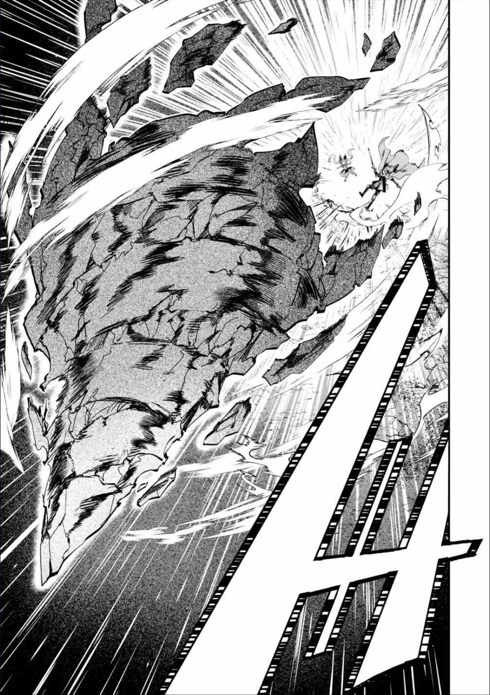 After Being Transferred to Another World I Became a Magical Swordsman Through Cheats Chapter 22.2 - Page 13 in English