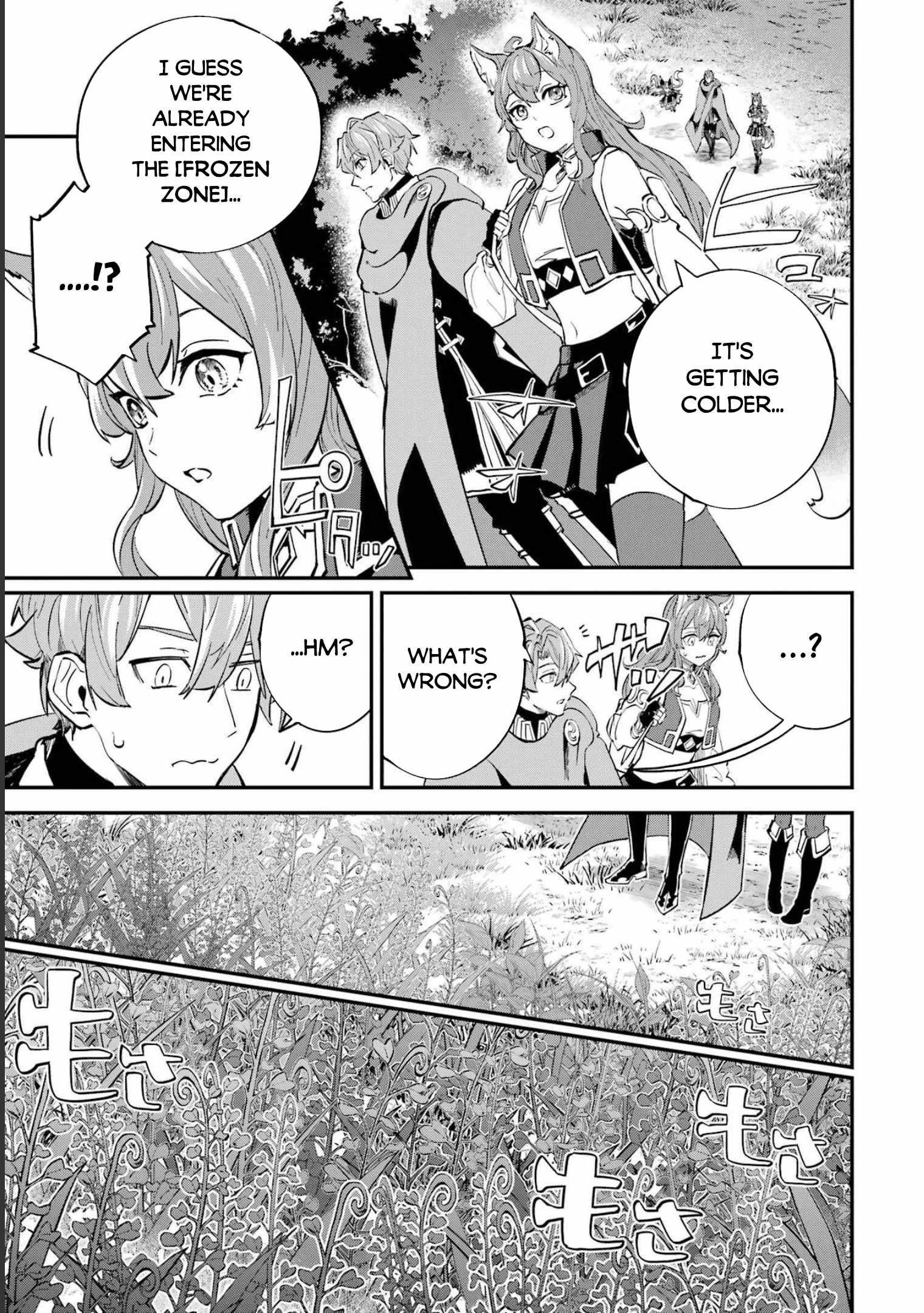 After Being Transferred to Another World I Became a Magical Swordsman Through Cheats Chapter 23.1 - Page 15 in English