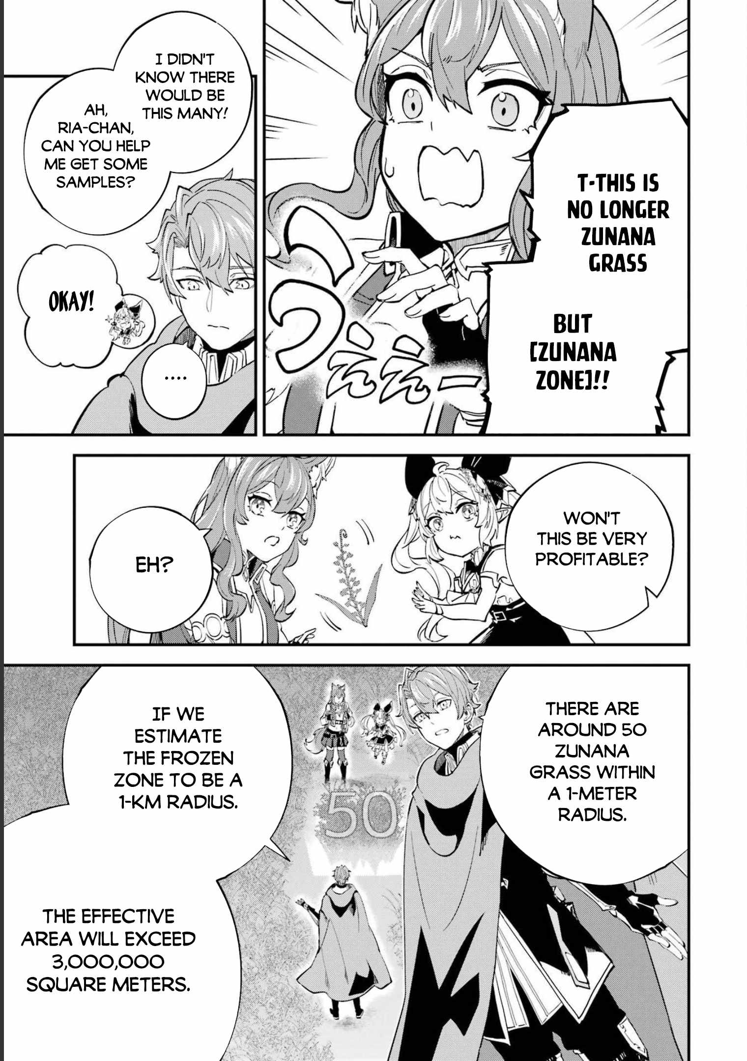 After Being Transferred to Another World I Became a Magical Swordsman Through Cheats Chapter 23.1 - Page 17 in English