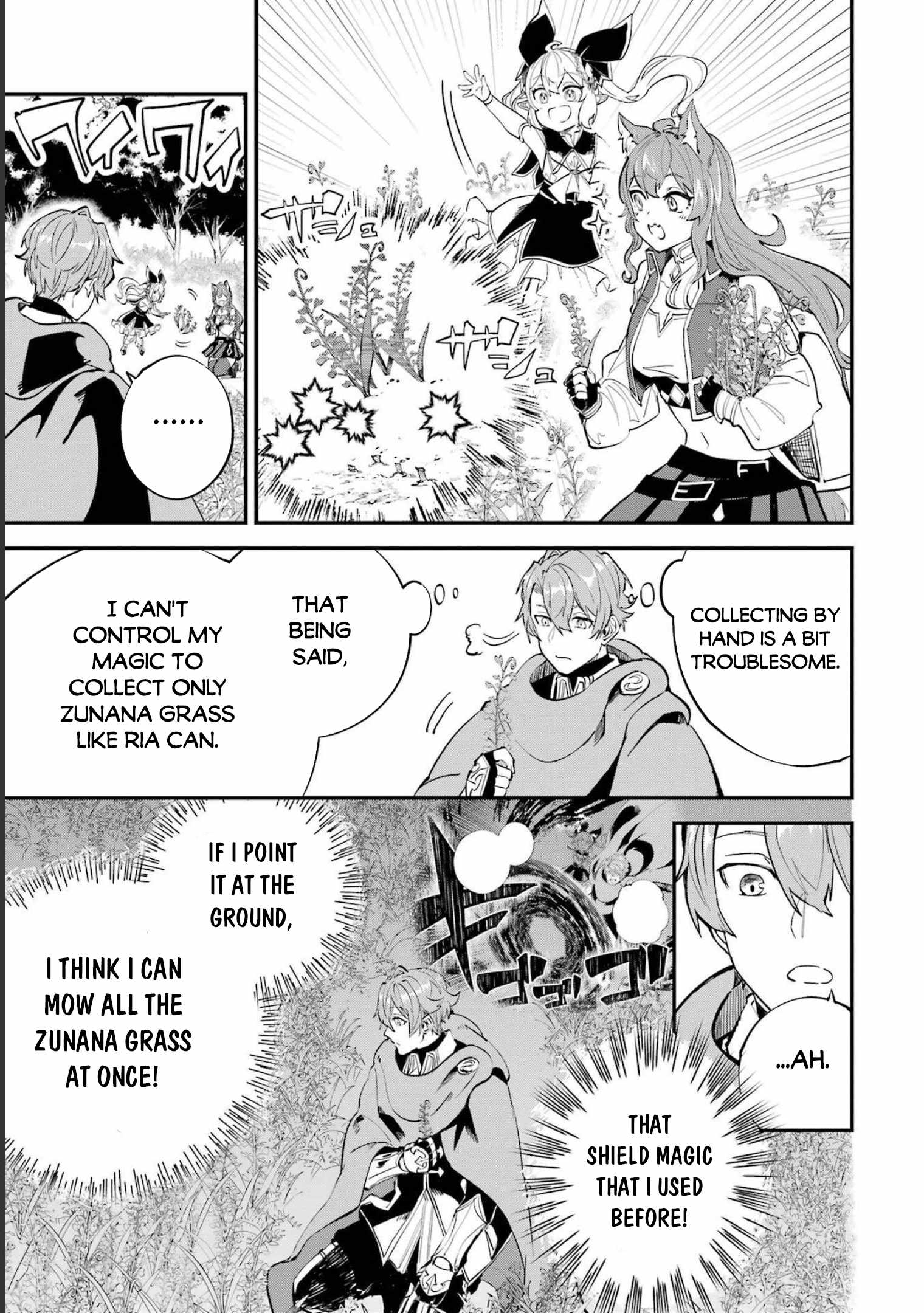 After Being Transferred to Another World I Became a Magical Swordsman Through Cheats Chapter 23.1 - Page 21 in English