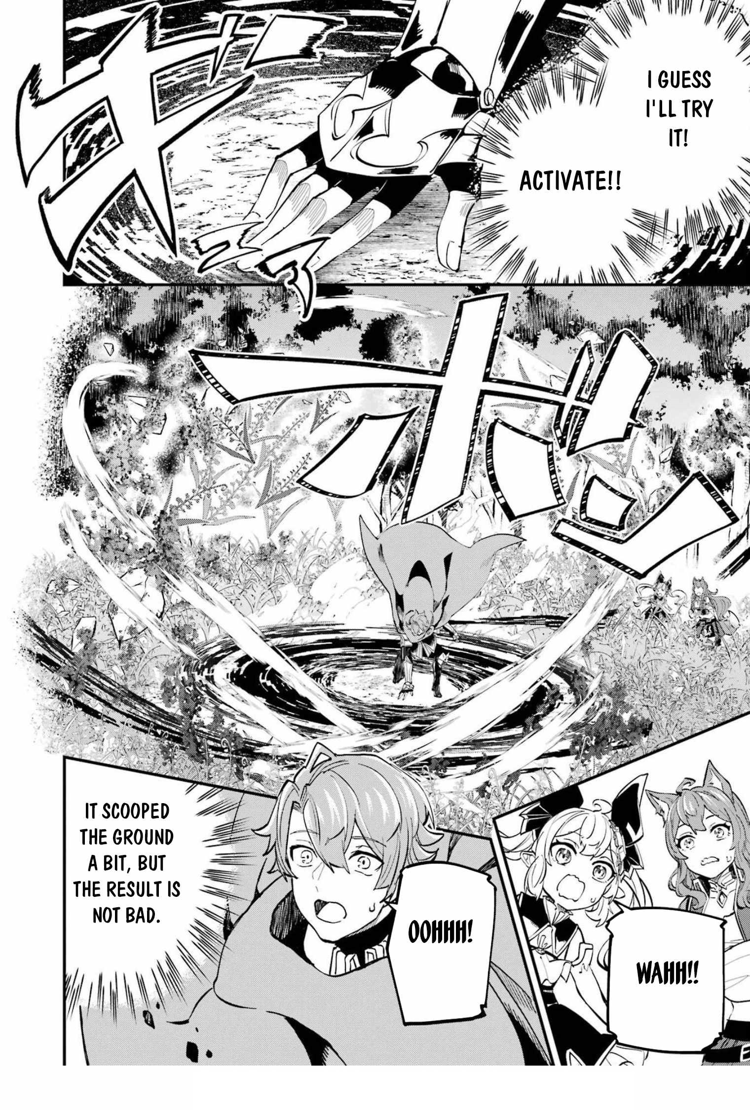 After Being Transferred to Another World I Became a Magical Swordsman Through Cheats Chapter 23.1 - Page 22 in English