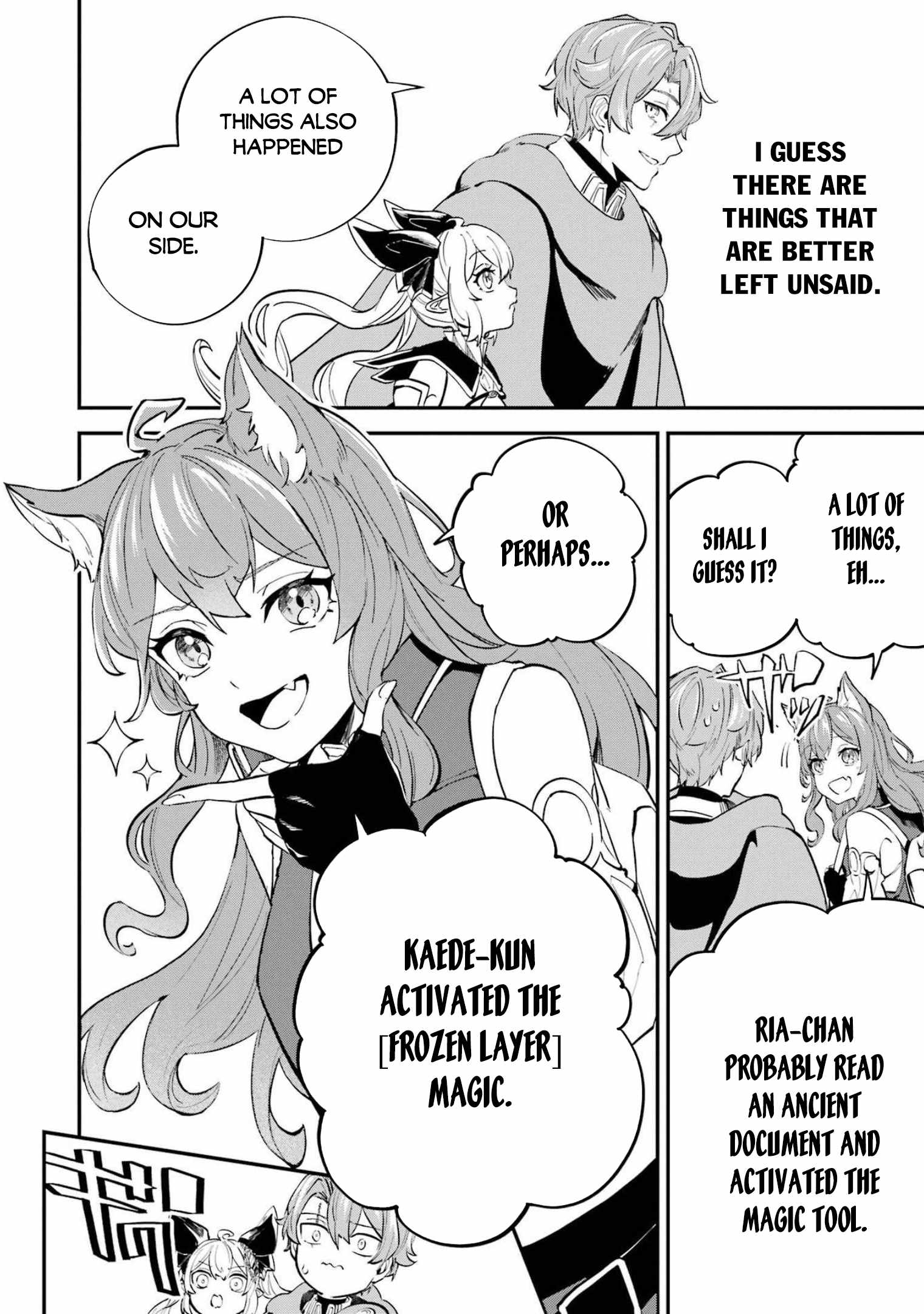 After Being Transferred to Another World I Became a Magical Swordsman Through Cheats Chapter 23.1 - Page 4 in English