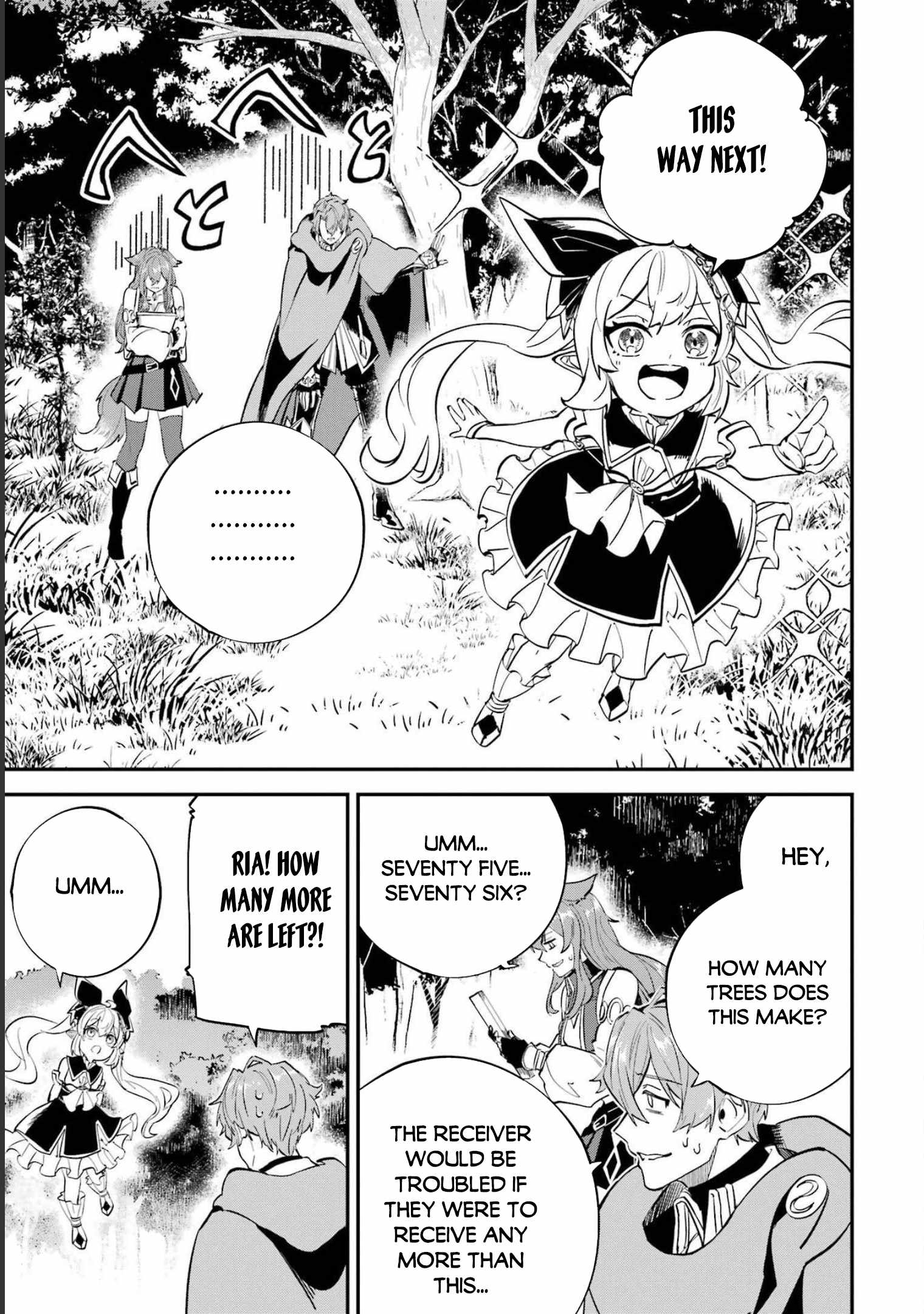 After Being Transferred to Another World I Became a Magical Swordsman Through Cheats Chapter 23.2 - Page 7 in English