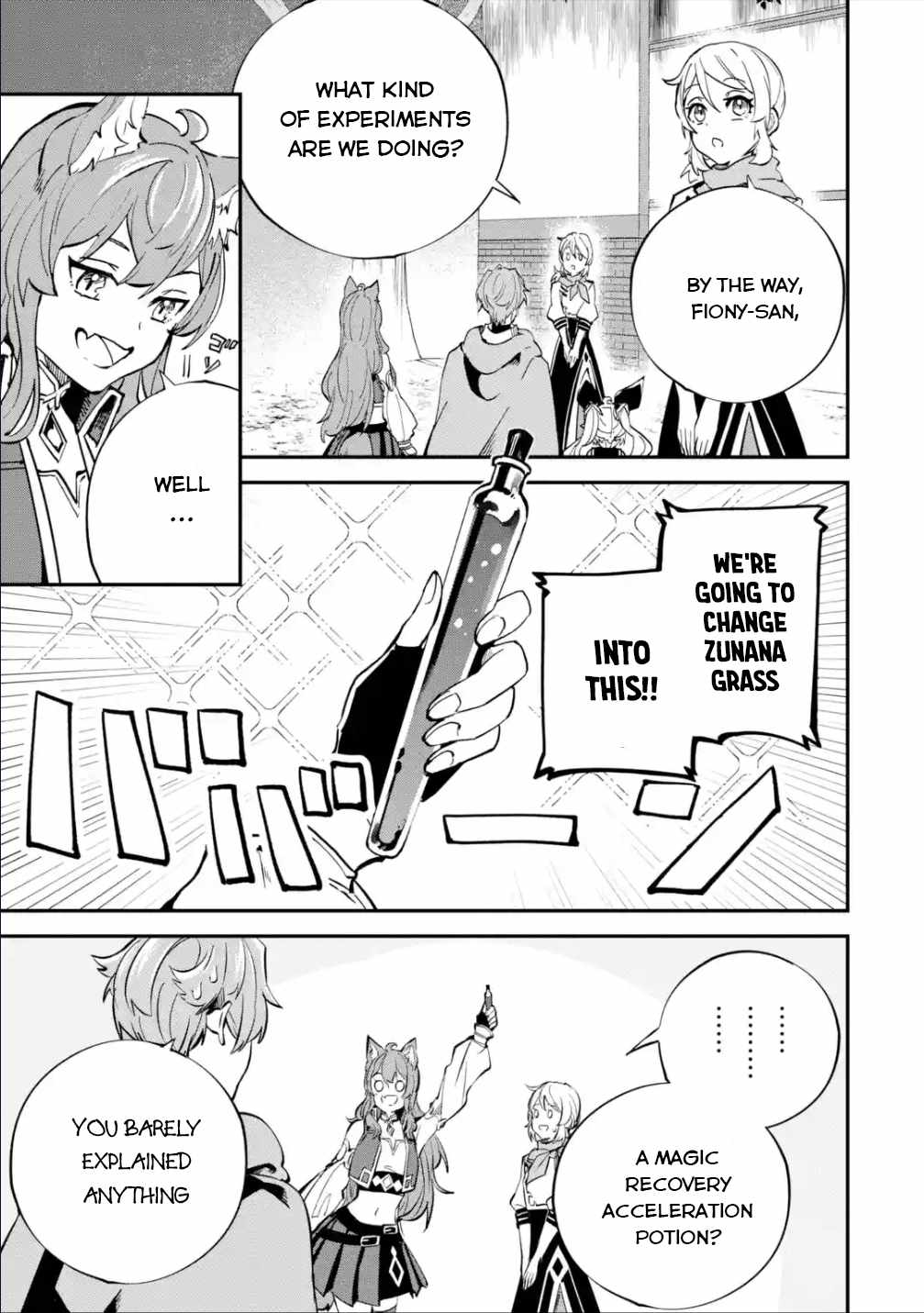 After Being Transferred to Another World I Became a Magical Swordsman Through Cheats Chapter 24.1 - Page 17 in English
