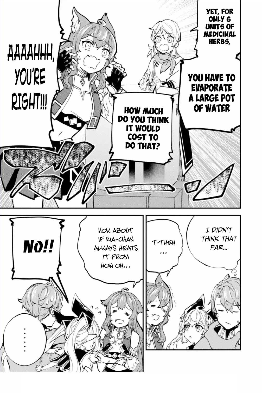 After Being Transferred to Another World I Became a Magical Swordsman Through Cheats Chapter 24.1 - Page 21 in English