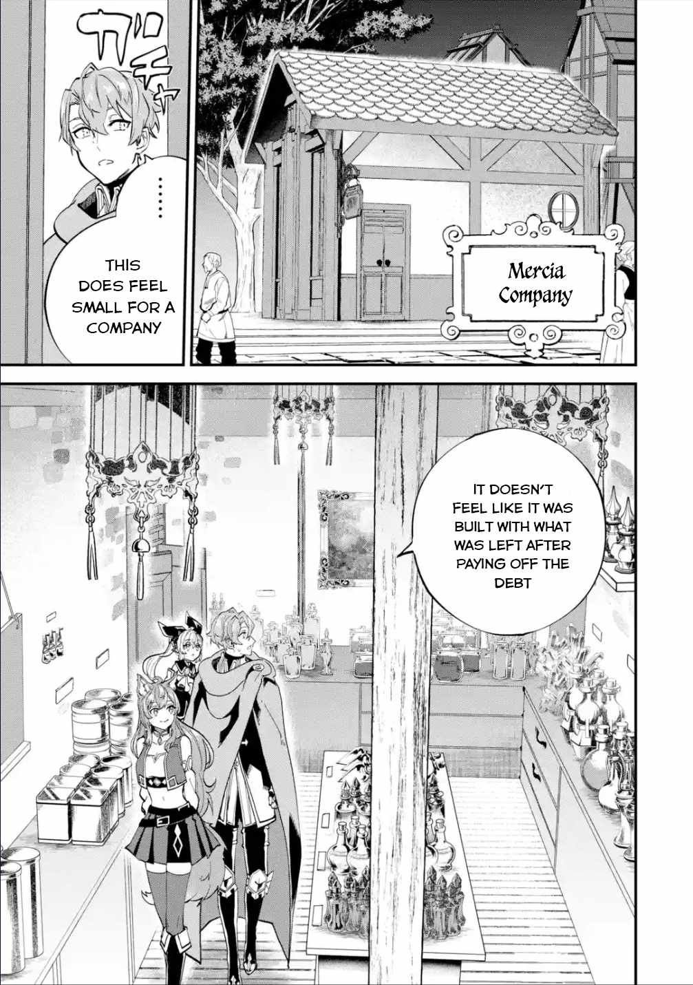 After Being Transferred to Another World I Became a Magical Swordsman Through Cheats Chapter 24.1 - Page 7 in English