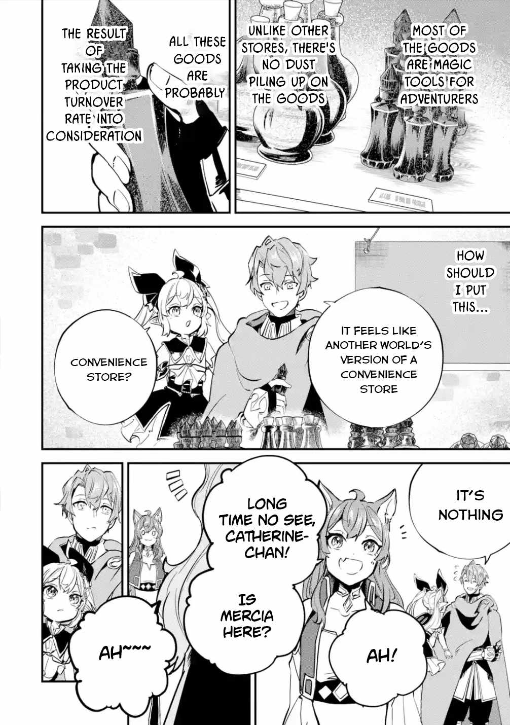 After Being Transferred to Another World I Became a Magical Swordsman Through Cheats Chapter 24.1 - Page 8 in English