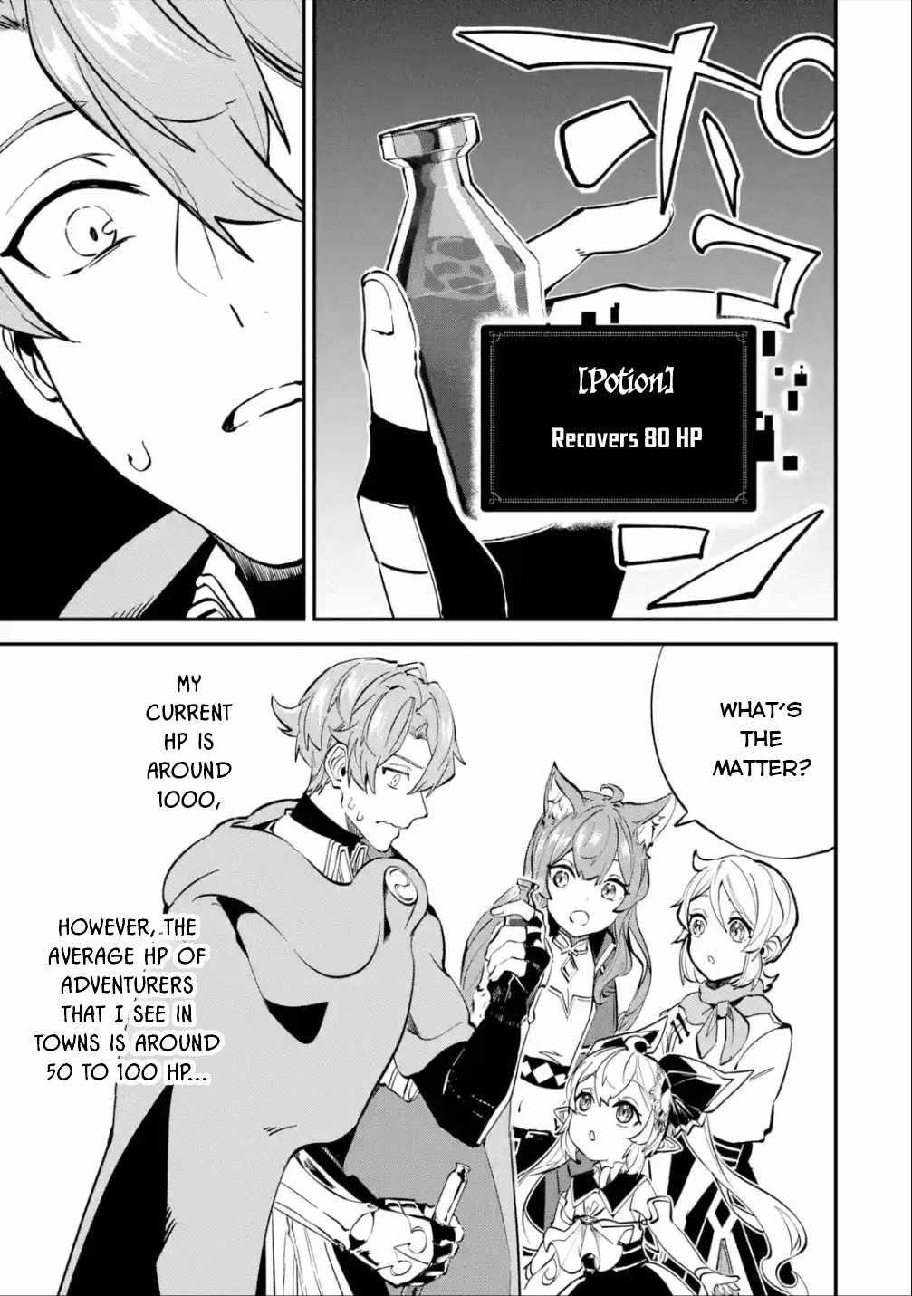 After Being Transferred to Another World I Became a Magical Swordsman Through Cheats Chapter 24.2 - Page 10 in English