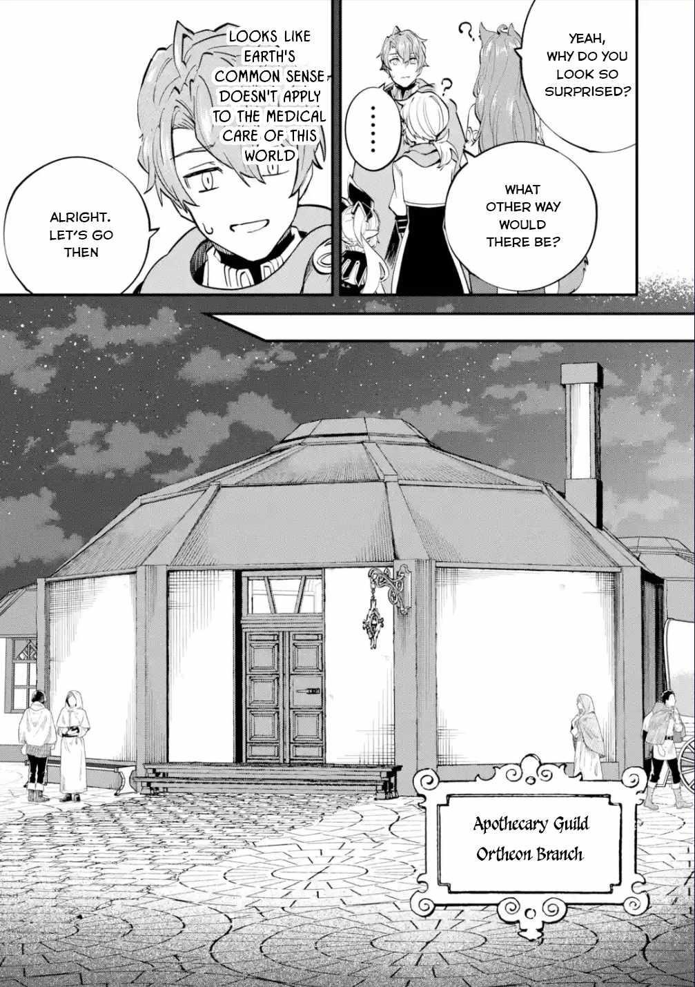After Being Transferred to Another World I Became a Magical Swordsman Through Cheats Chapter 24.2 - Page 14 in English