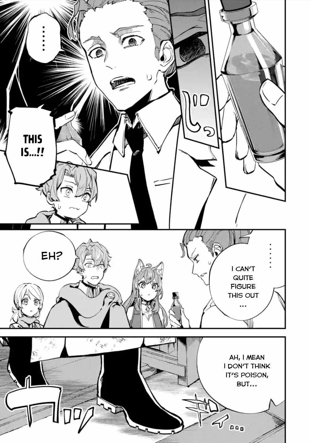 After Being Transferred to Another World I Became a Magical Swordsman Through Cheats Chapter 24.2 - Page 16 in English