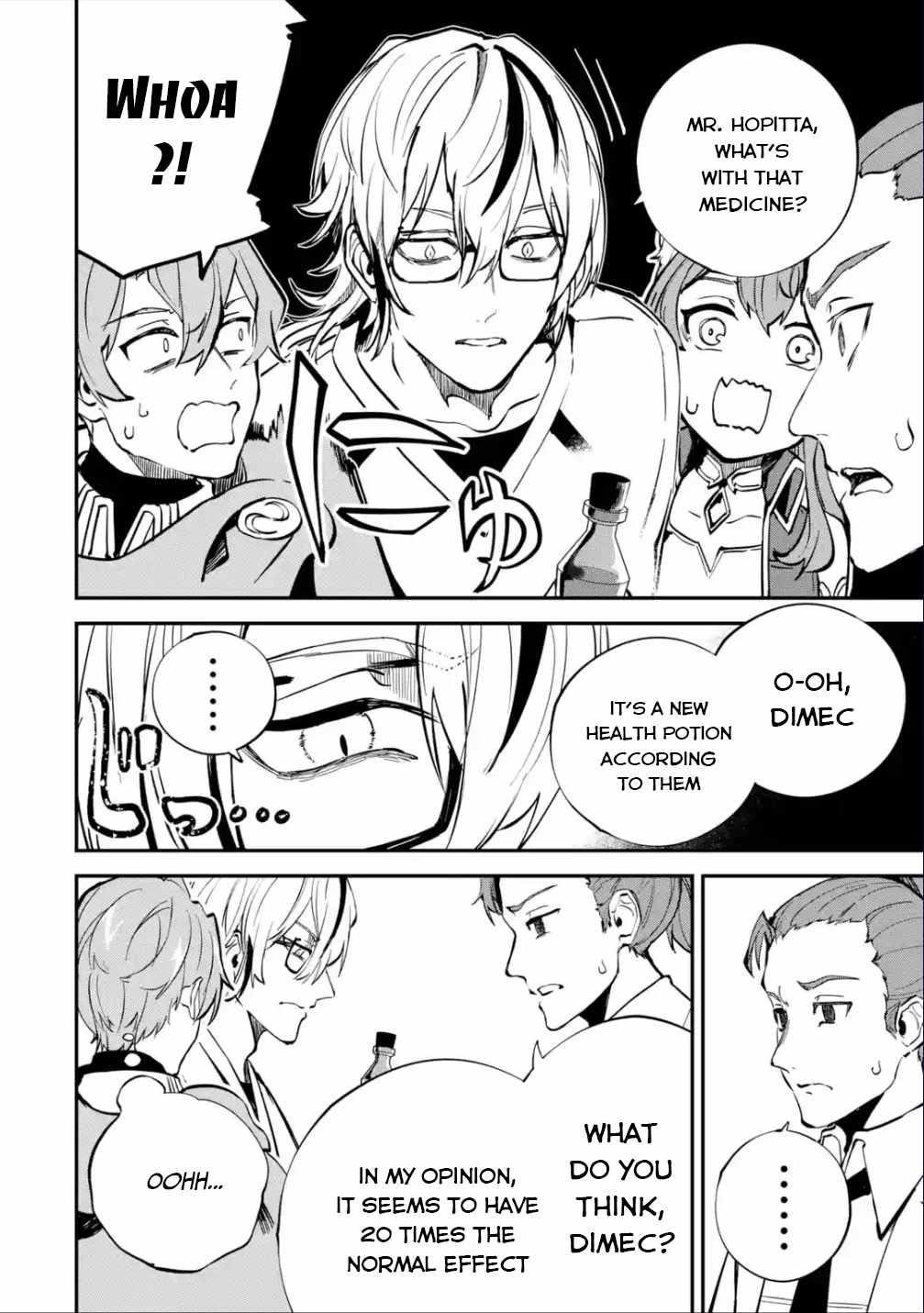 After Being Transferred to Another World I Became a Magical Swordsman Through Cheats Chapter 24.2 - Page 17 in English