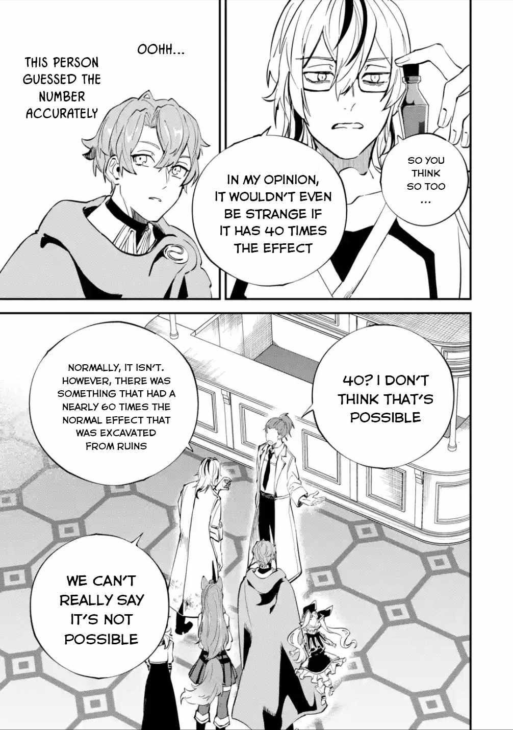 After Being Transferred to Another World I Became a Magical Swordsman Through Cheats Chapter 24.2 - Page 18 in English