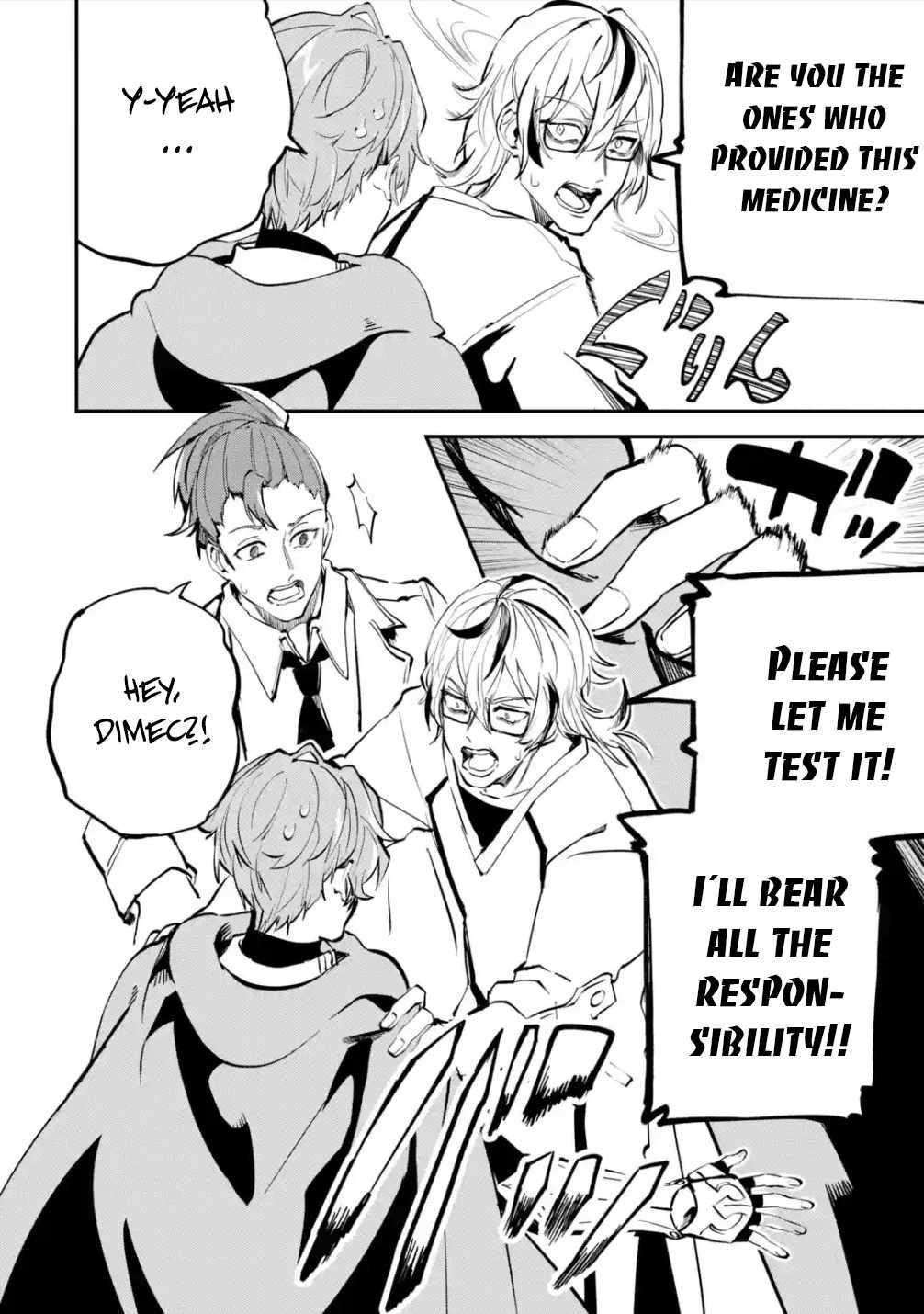 After Being Transferred to Another World I Became a Magical Swordsman Through Cheats Chapter 24.2 - Page 19 in English