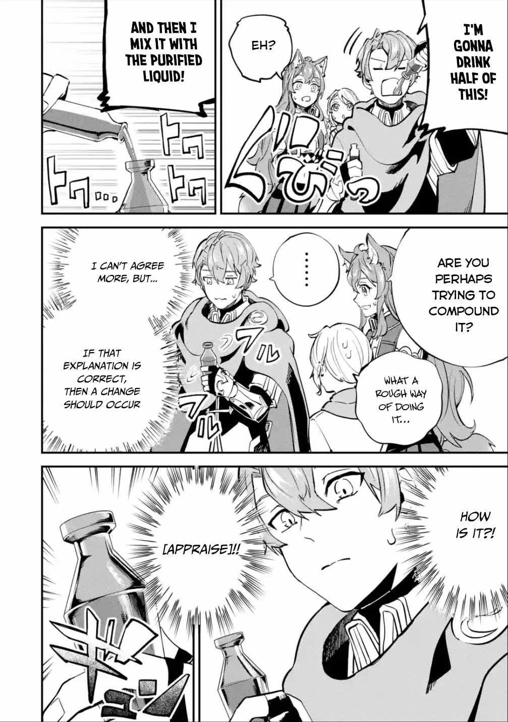 After Being Transferred to Another World I Became a Magical Swordsman Through Cheats Chapter 24.2 - Page 9 in English