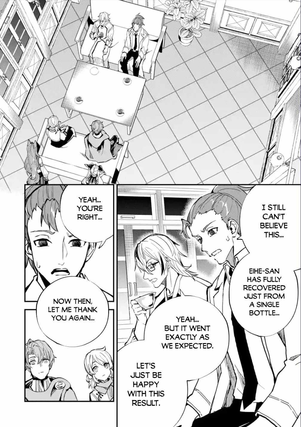 After Being Transferred to Another World I Became a Magical Swordsman Through Cheats Chapter 25.1 - Page 12 in English