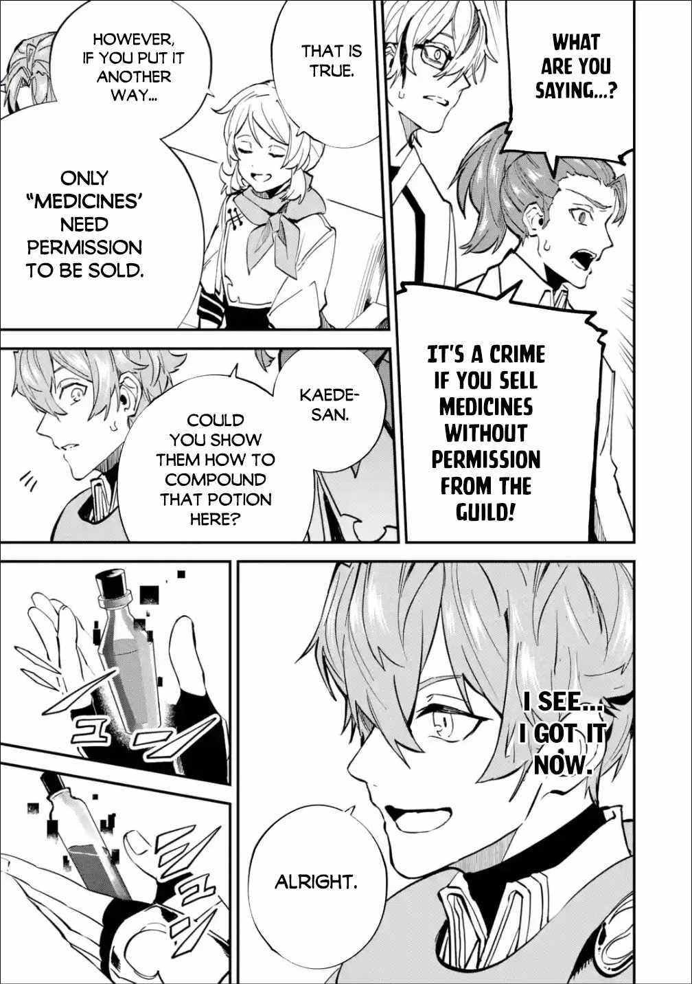 After Being Transferred to Another World I Became a Magical Swordsman Through Cheats Chapter 25.1 - Page 19 in English
