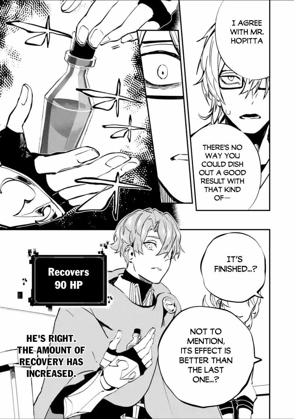 After Being Transferred to Another World I Became a Magical Swordsman Through Cheats Chapter 25.1 - Page 21 in English