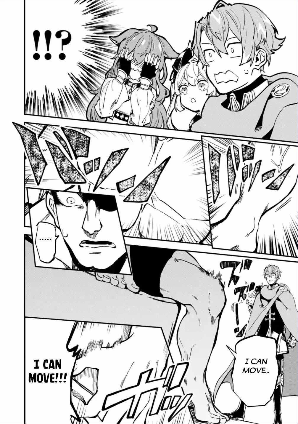 After Being Transferred to Another World I Became a Magical Swordsman Through Cheats Chapter 25.1 - Page 8 in English