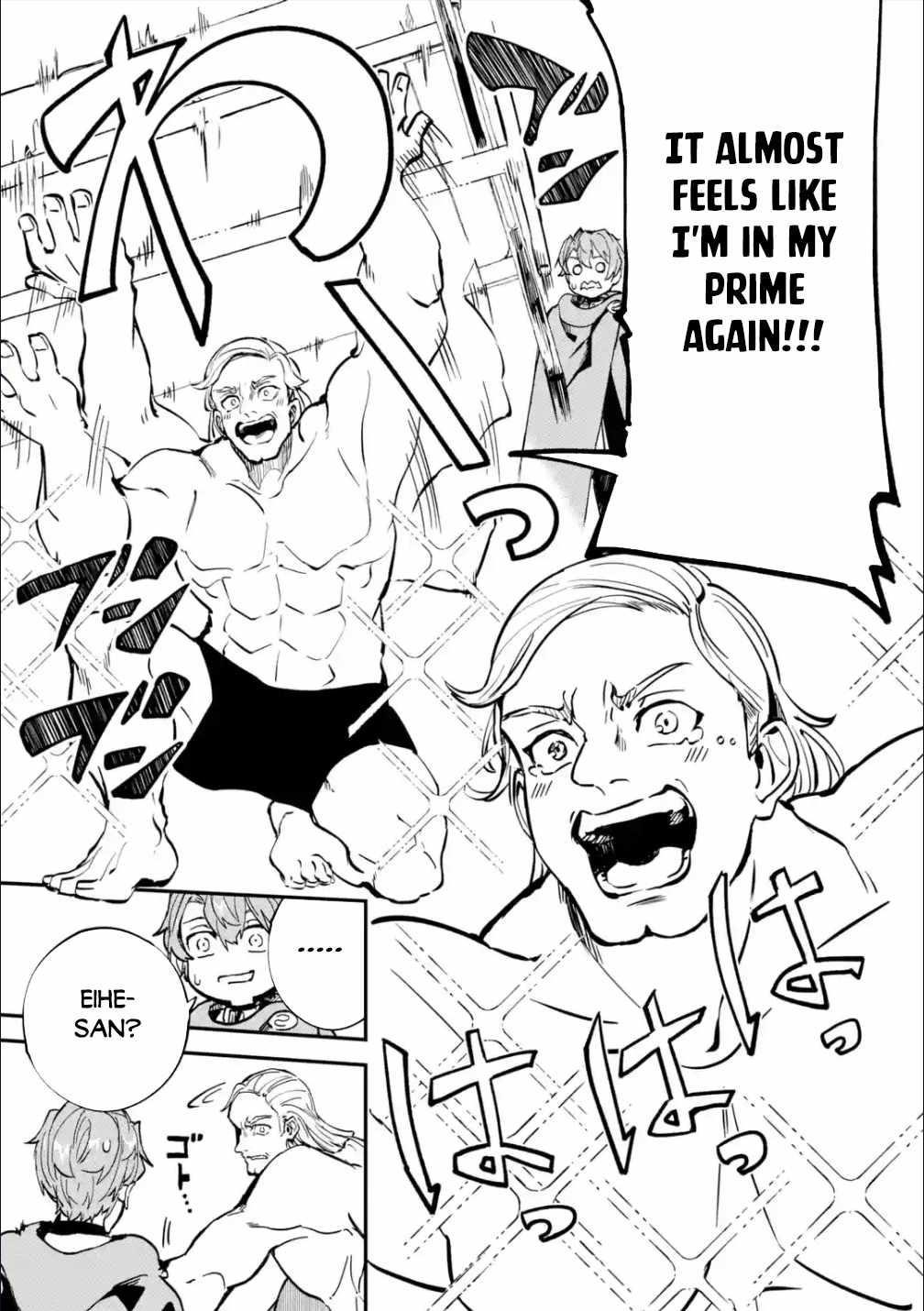 After Being Transferred to Another World I Became a Magical Swordsman Through Cheats Chapter 25.1 - Page 9 in English