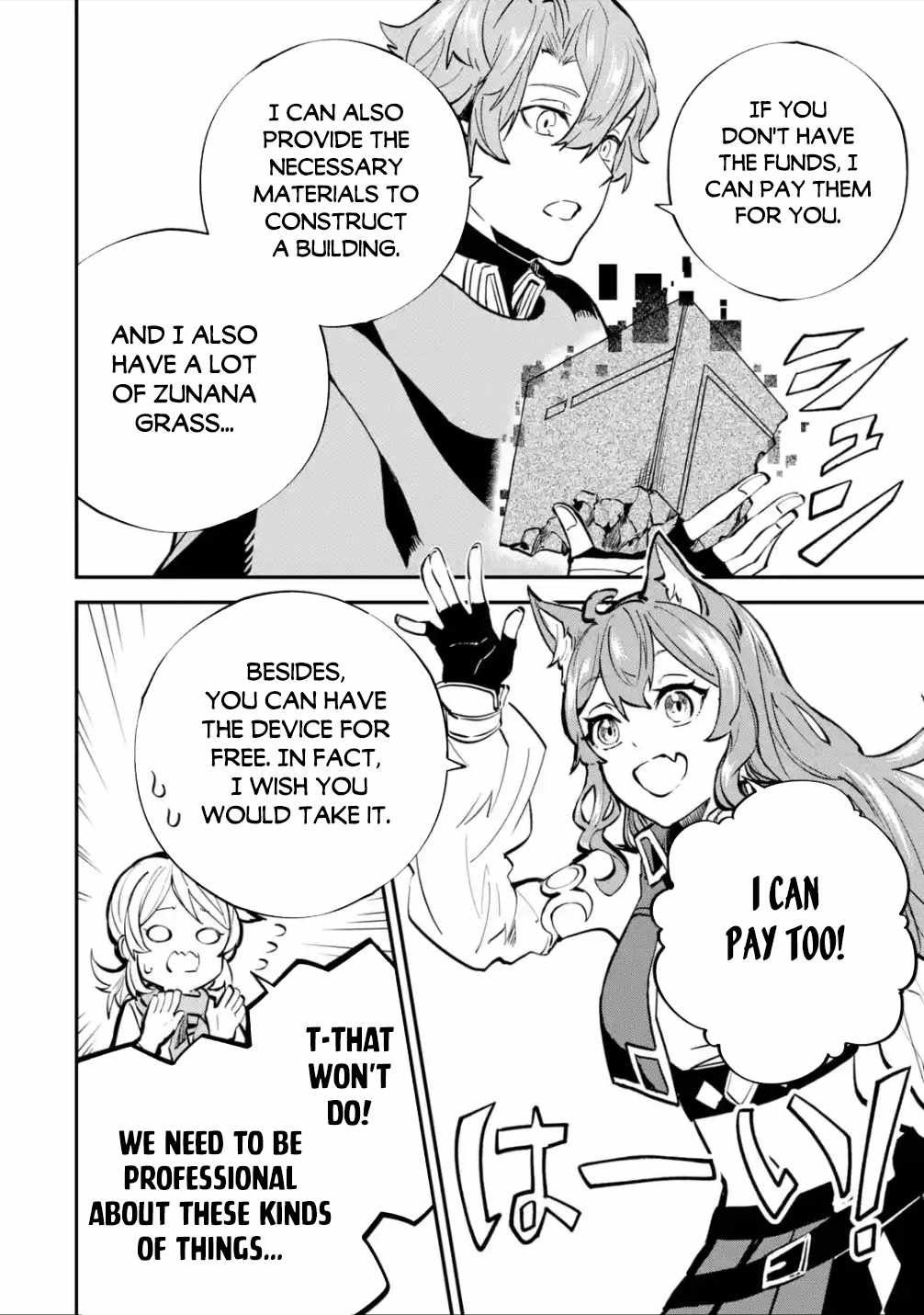 After Being Transferred to Another World I Became a Magical Swordsman Through Cheats Chapter 25.2 - Page 14 in English