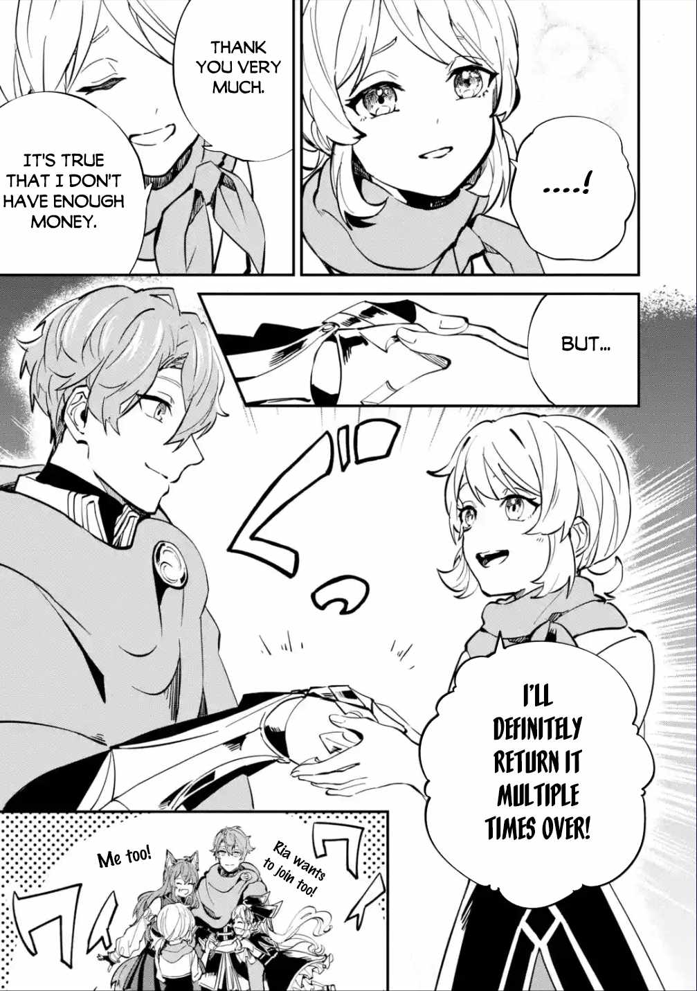 After Being Transferred to Another World I Became a Magical Swordsman Through Cheats Chapter 25.2 - Page 17 in English