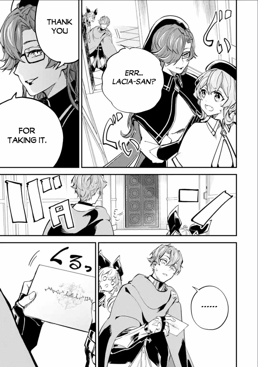 After Being Transferred to Another World I Became a Magical Swordsman Through Cheats Chapter 26.2 - Page 9 in English