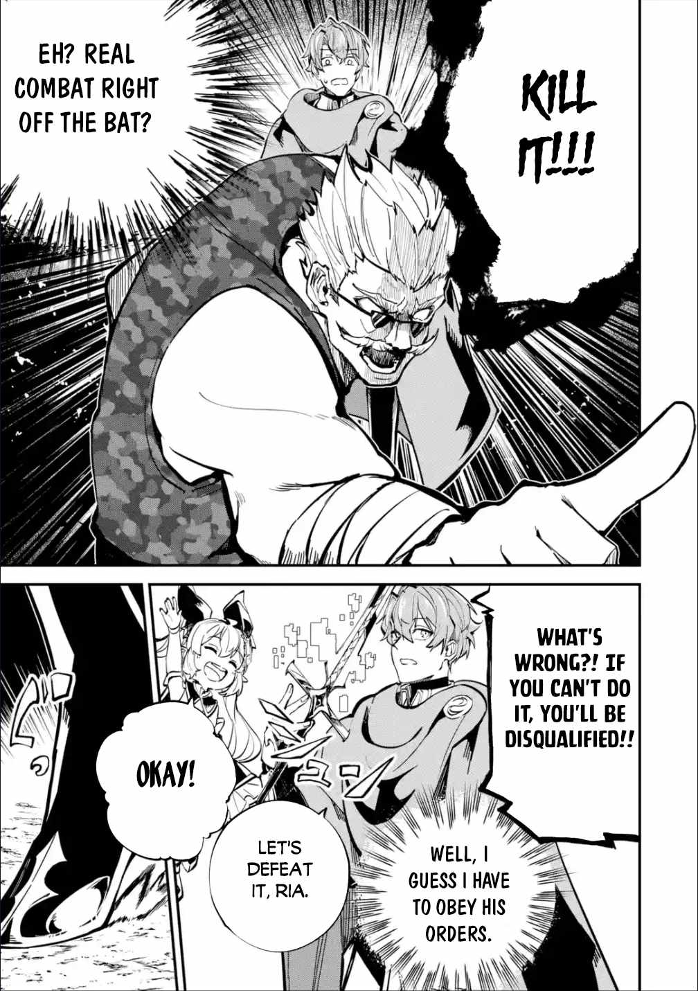 After Being Transferred to Another World I Became a Magical Swordsman Through Cheats Chapter 27.1 - Page 13 in English