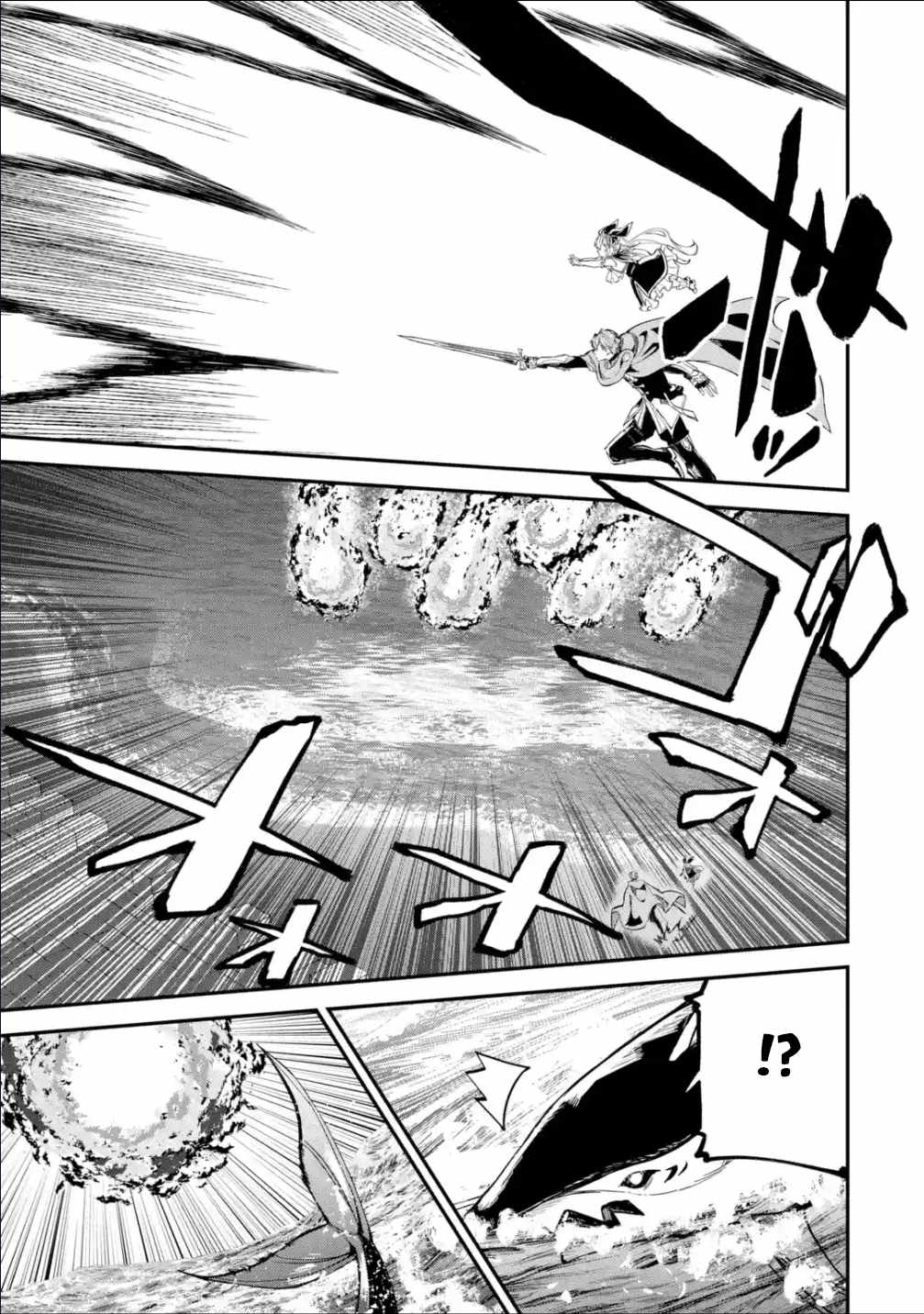 After Being Transferred to Another World I Became a Magical Swordsman Through Cheats Chapter 27.2 - Page 9 in English