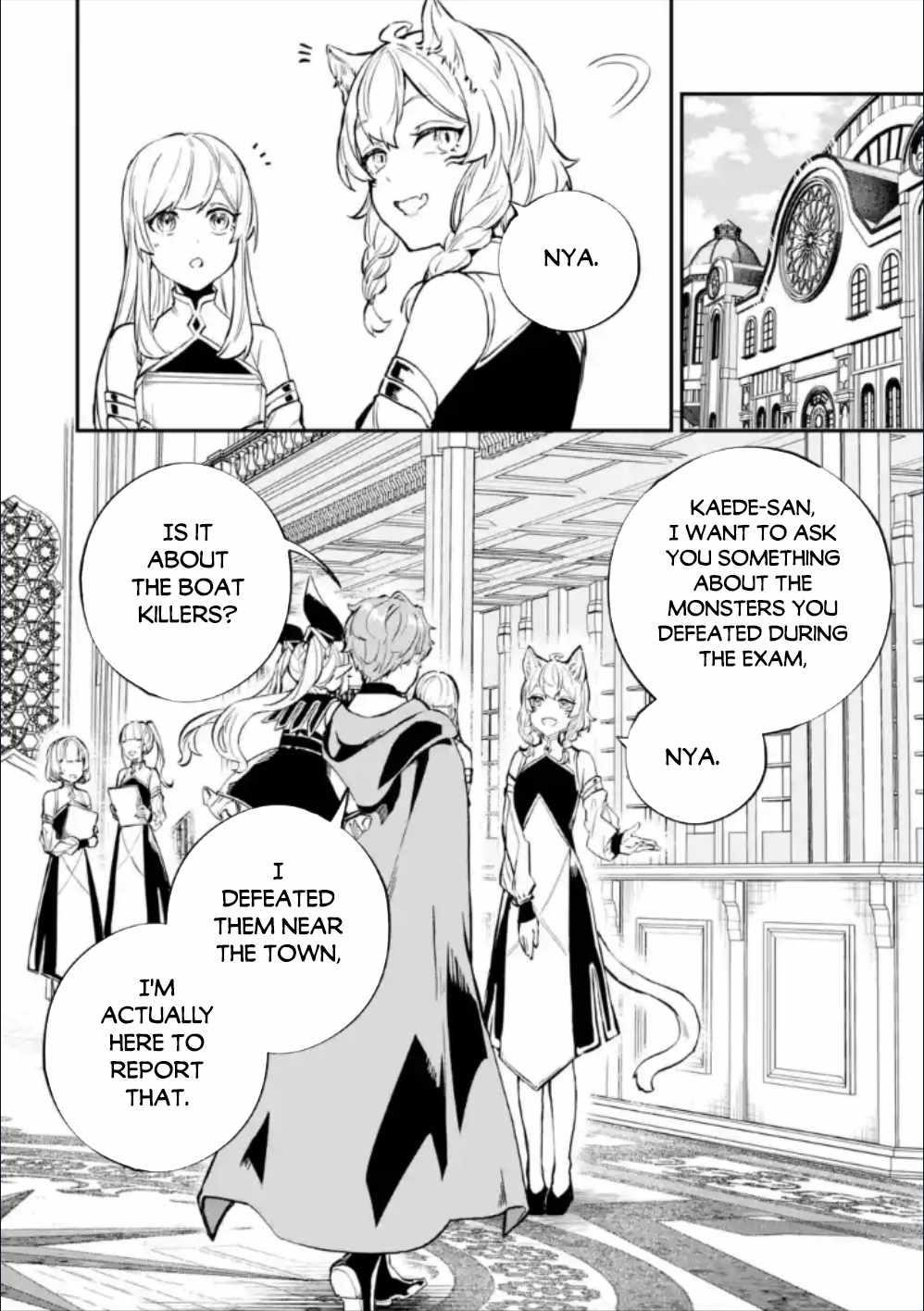 After Being Transferred to Another World I Became a Magical Swordsman Through Cheats Chapter 28.1 - Page 12 in English