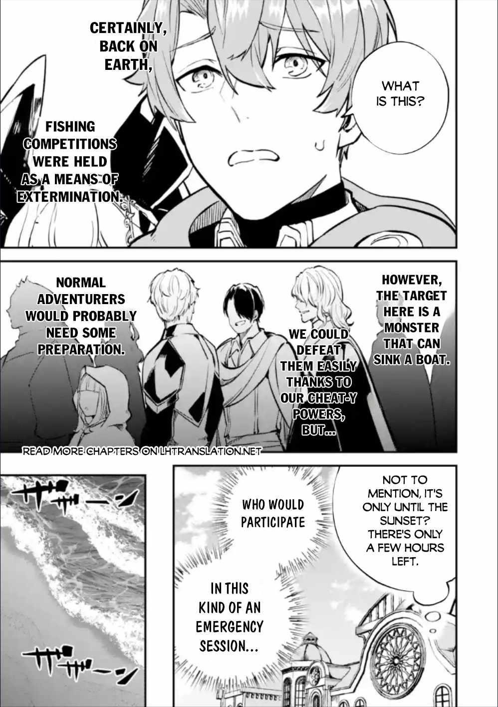 After Being Transferred to Another World I Became a Magical Swordsman Through Cheats Chapter 28.1 - Page 15 in English