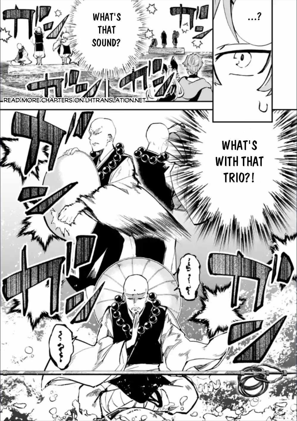 After Being Transferred to Another World I Became a Magical Swordsman Through Cheats Chapter 28.1 - Page 19 in English