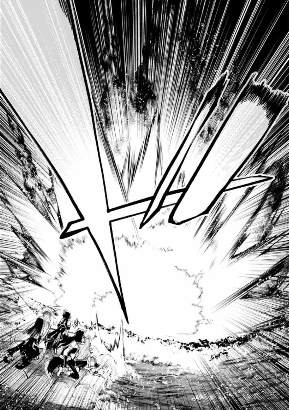 After Being Transferred to Another World I Became a Magical Swordsman Through Cheats Chapter 28.2 - Page 14 in English