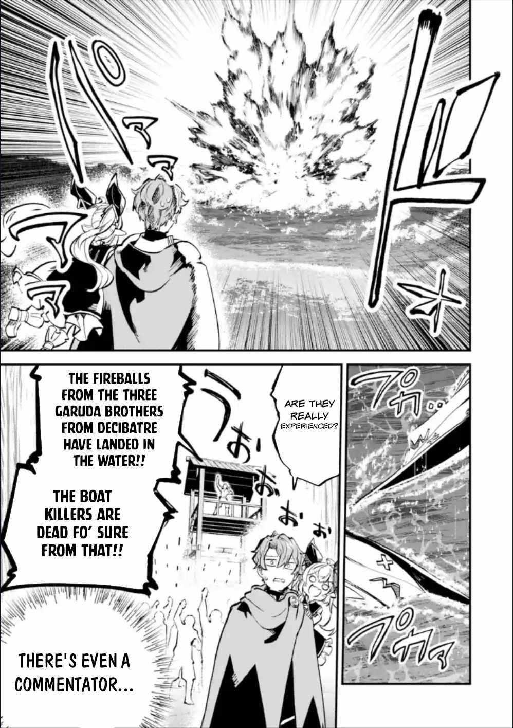 After Being Transferred to Another World I Became a Magical Swordsman Through Cheats Chapter 28.2 - Page 3 in English
