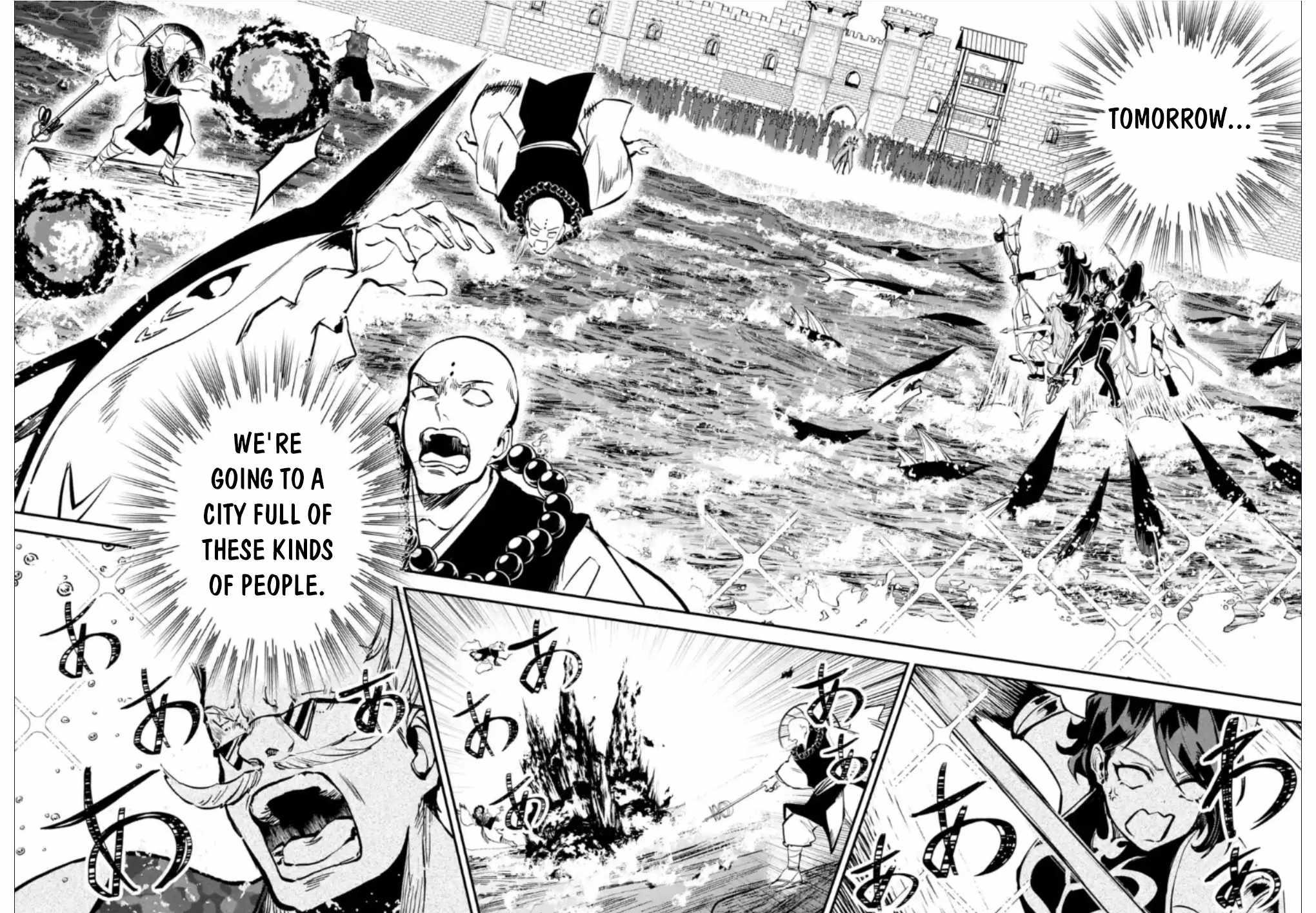 After Being Transferred to Another World I Became a Magical Swordsman Through Cheats Chapter 28.2 - Page 8 in English