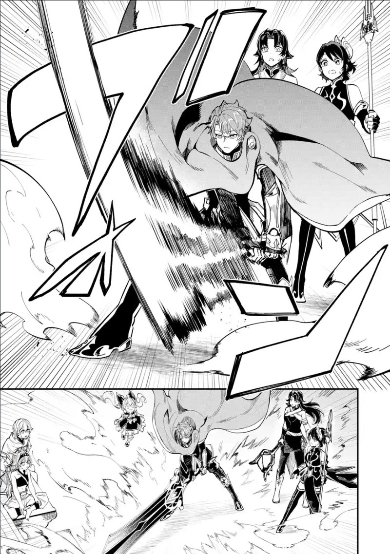 After Being Transferred to Another World I Became a Magical Swordsman Through Cheats Chapter 29.1 - Page 10 in English