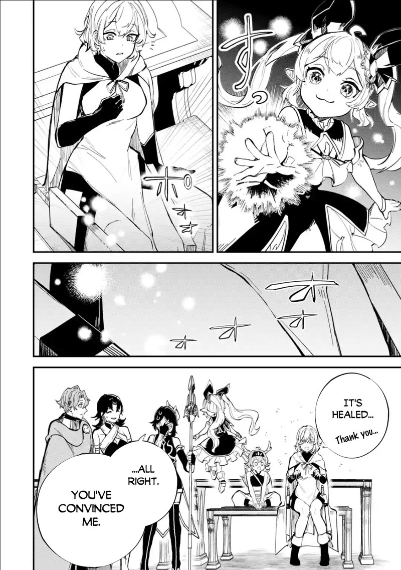 After Being Transferred to Another World I Became a Magical Swordsman Through Cheats Chapter 29.1 - Page 13 in English