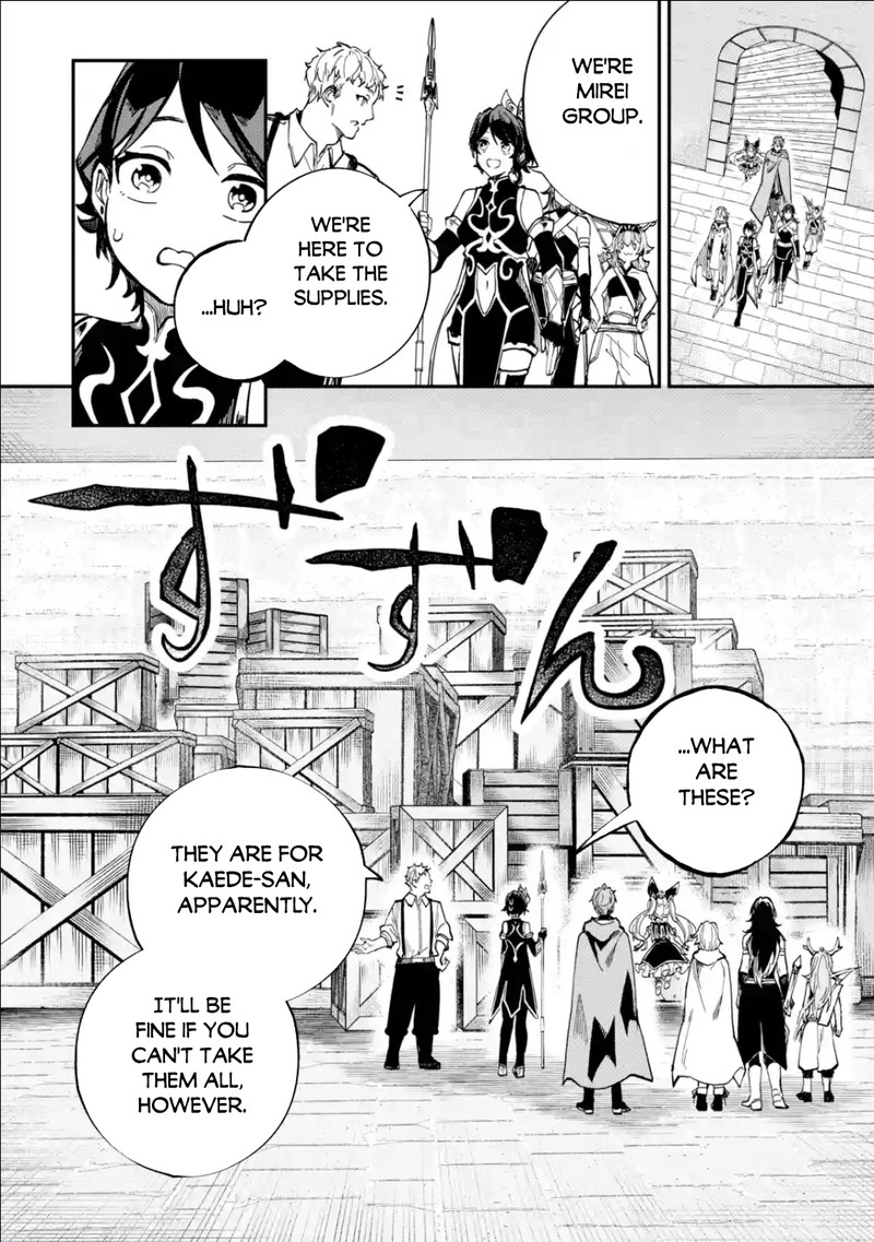 After Being Transferred to Another World I Became a Magical Swordsman Through Cheats Chapter 29.1 - Page 15 in English