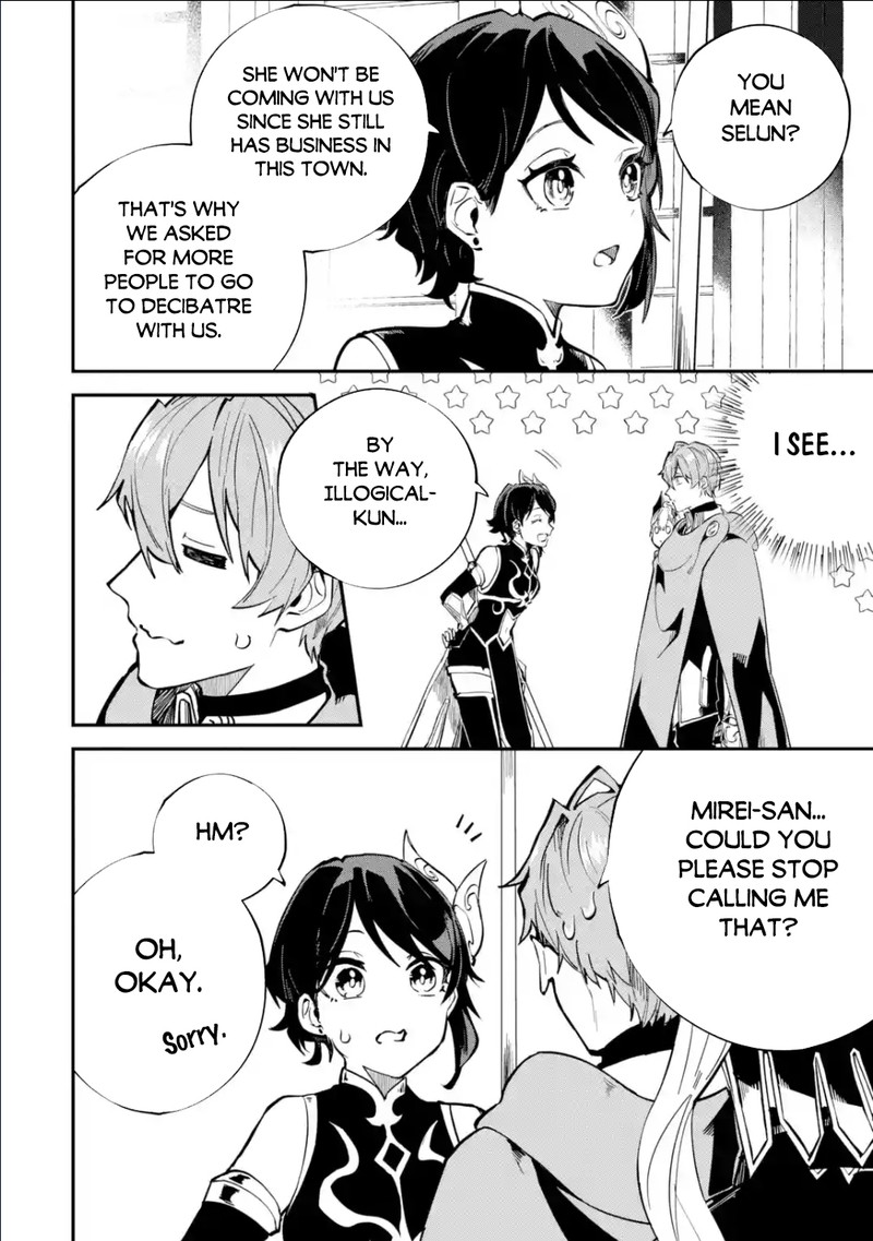 After Being Transferred to Another World I Became a Magical Swordsman Through Cheats Chapter 29.1 - Page 3 in English