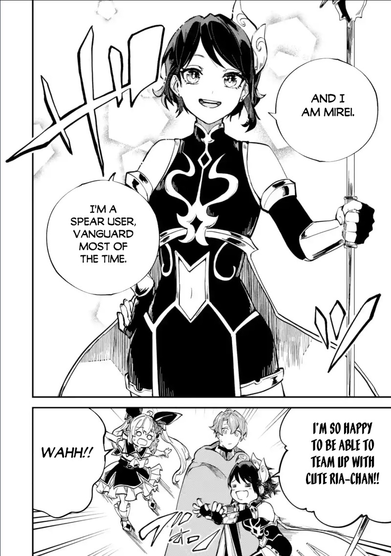 After Being Transferred to Another World I Became a Magical Swordsman Through Cheats Chapter 29.1 - Page 7 in English