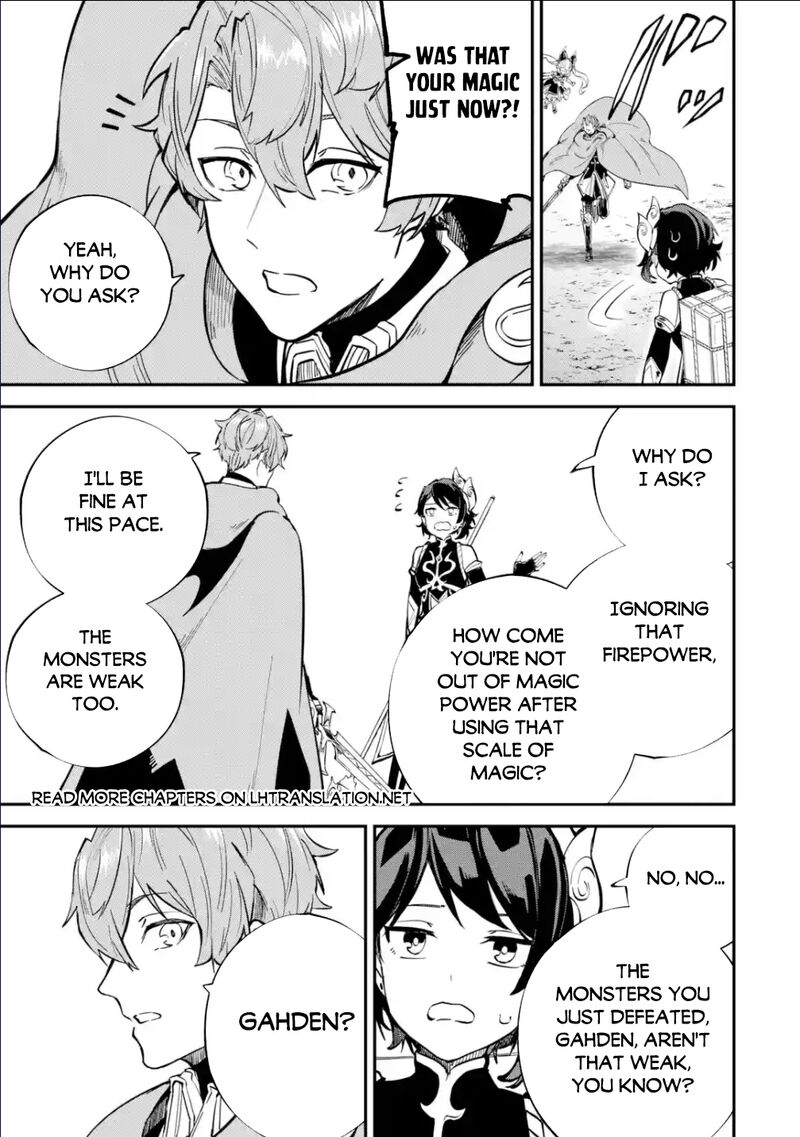 After Being Transferred to Another World I Became a Magical Swordsman Through Cheats Chapter 29.2 - Page 10 in English