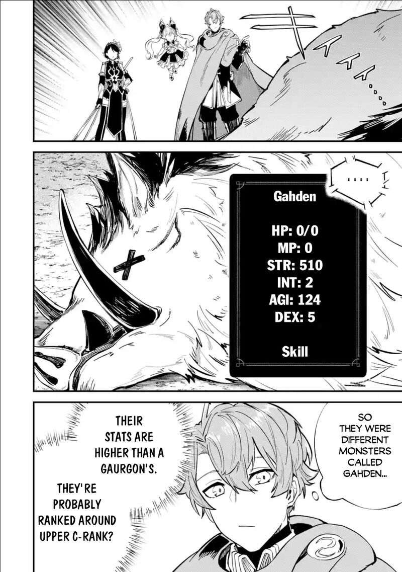 After Being Transferred to Another World I Became a Magical Swordsman Through Cheats Chapter 29.2 - Page 11 in English