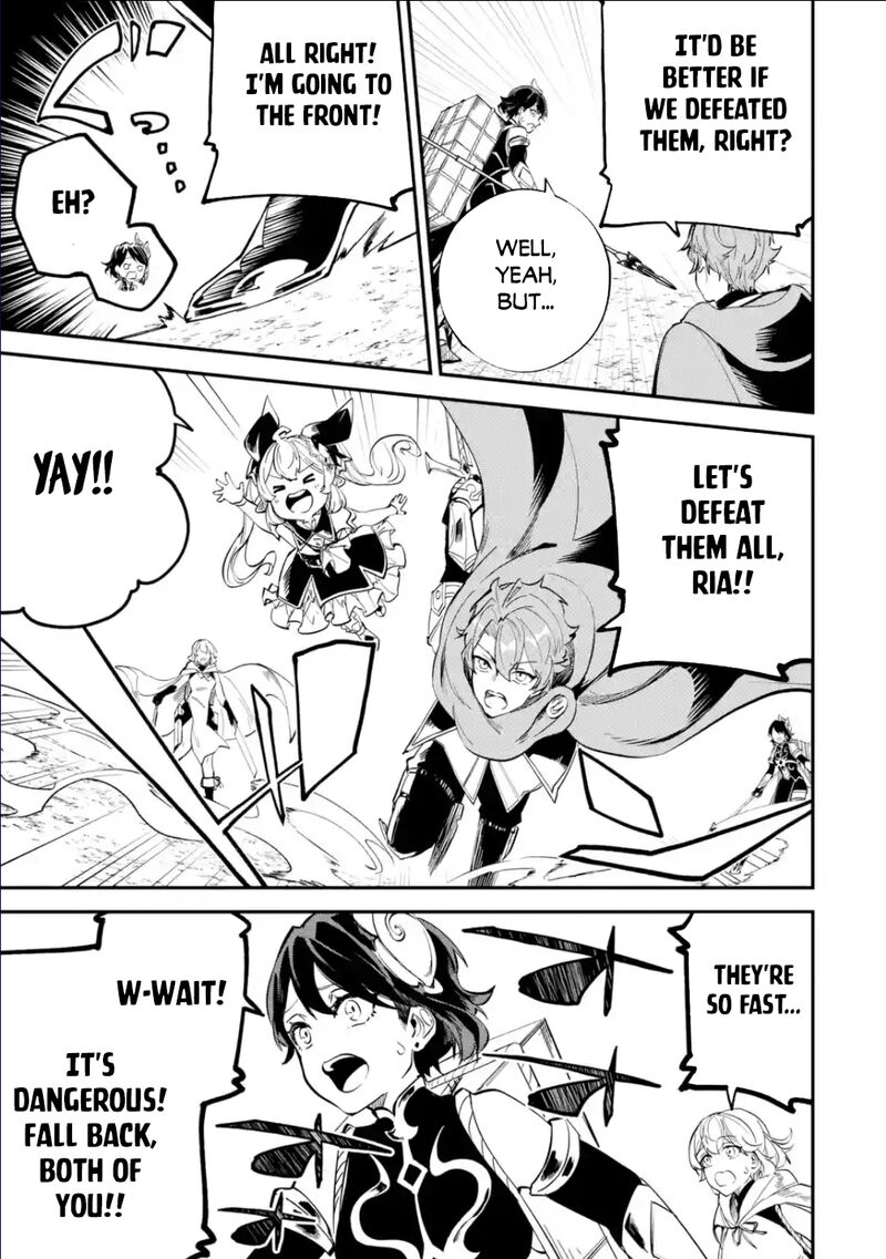 After Being Transferred to Another World I Became a Magical Swordsman Through Cheats Chapter 29.2 - Page 16 in English