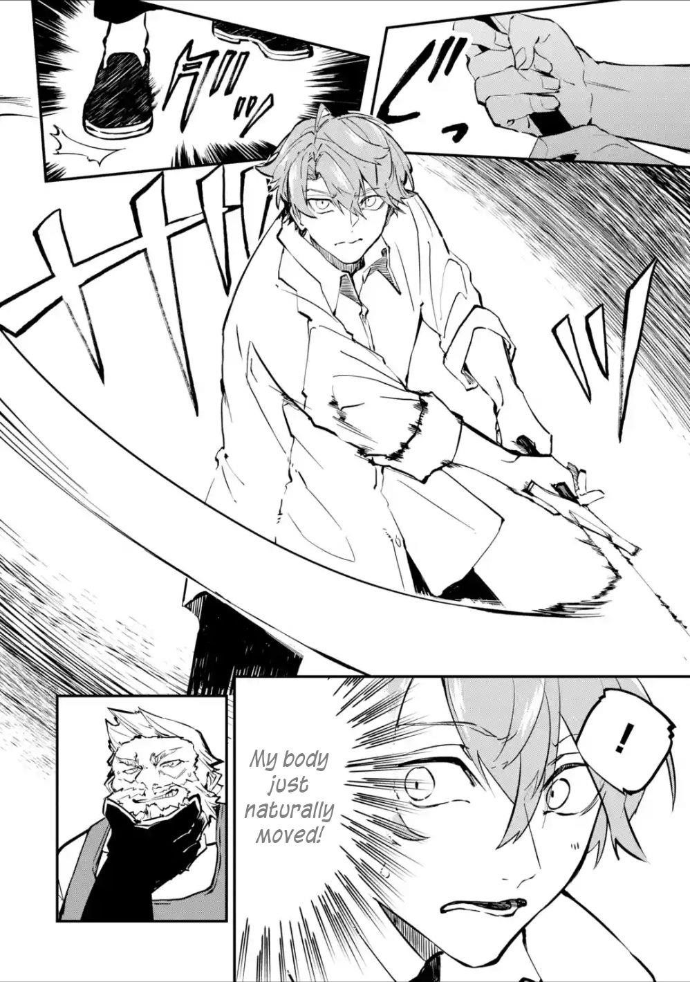 After Being Transferred to Another World I Became a Magical Swordsman Through Cheats Chapter 3.1 - Page 12 in English